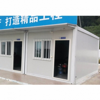 modular house